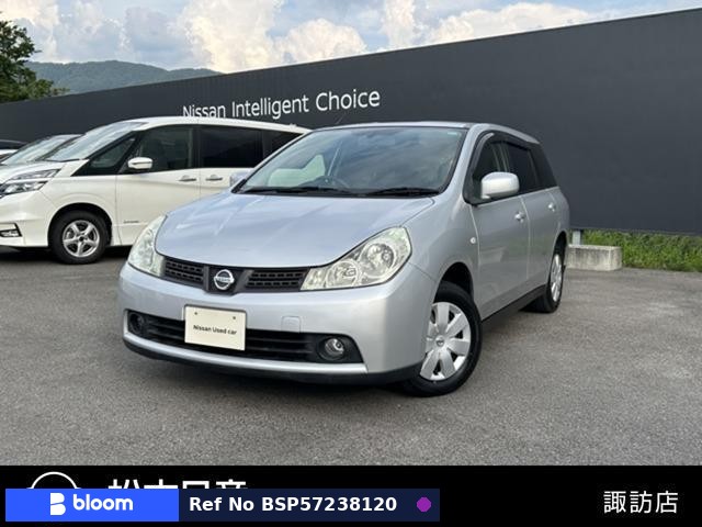2012 Nissan Wingroad
