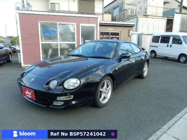 1996 Toyota Celica