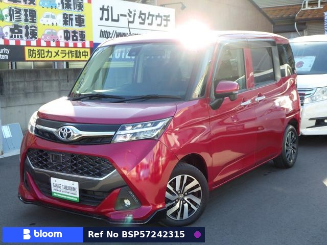 2018 Toyota Tank