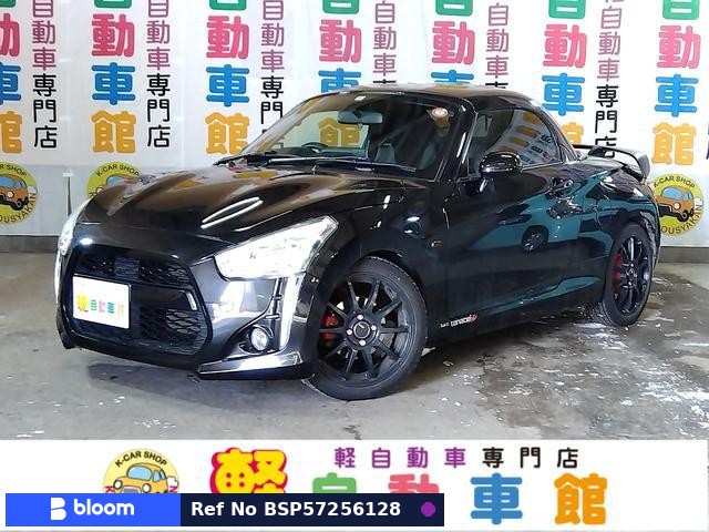 2016 Daihatsu Copen