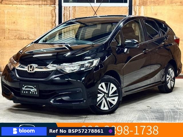 2017 Honda Shuttle