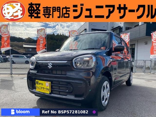 2021 Suzuki Alto