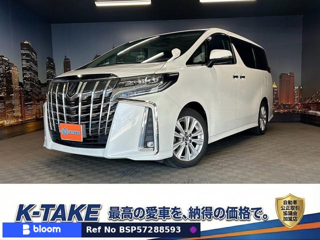 2020 Toyota Alphard