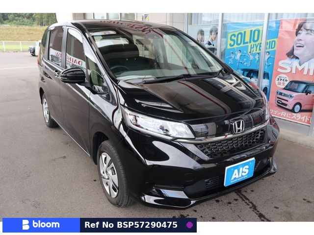 2023 Honda Freed Hybrid