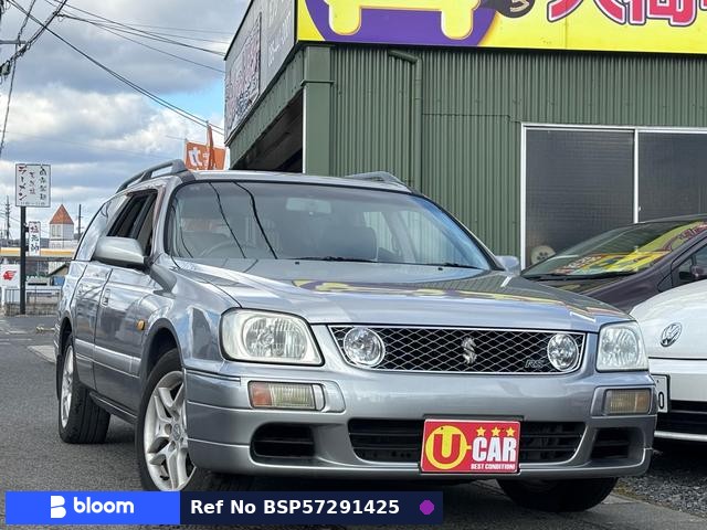 2000 Nissan Stagea