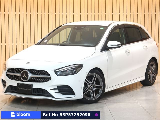 2019 Mercedes-Benz B Class
