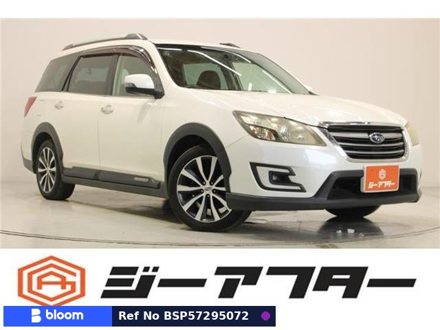2016 Subaru Exiga Crossover 7
