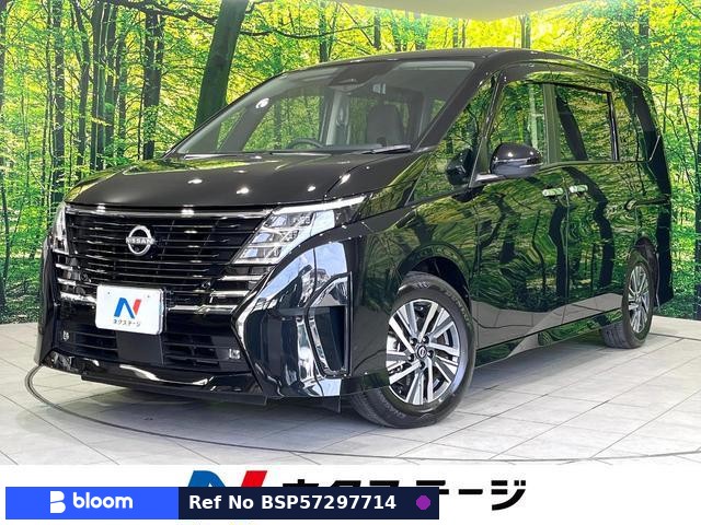 2024 Nissan Serena