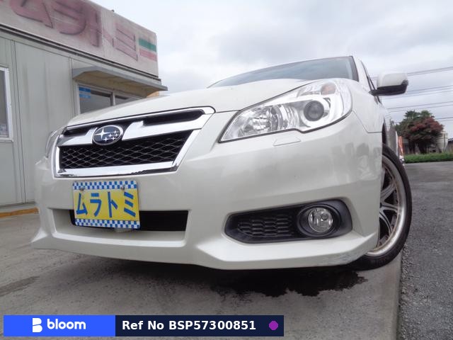 2012 Subaru Legacy Touring Wagon