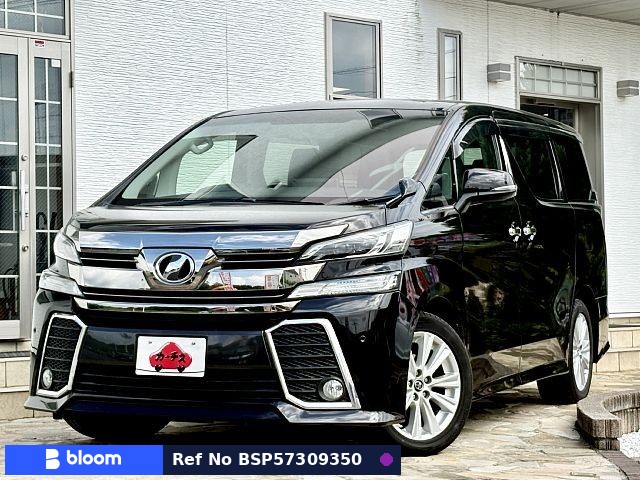 2015 Toyota Vellfire