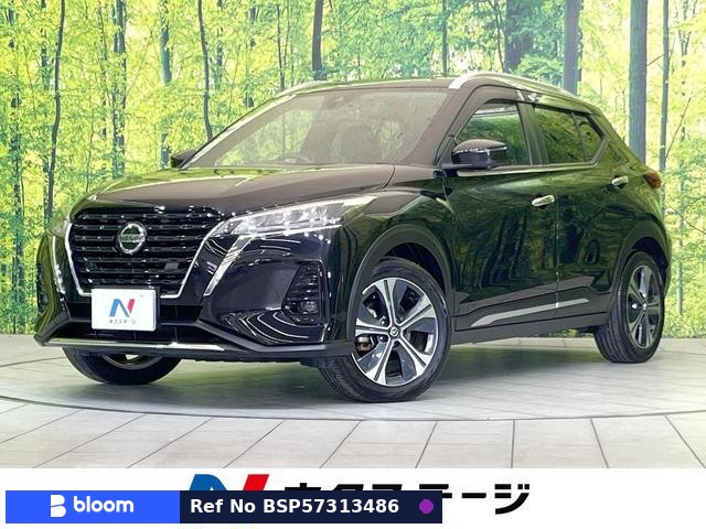 2020 Nissan Kicks