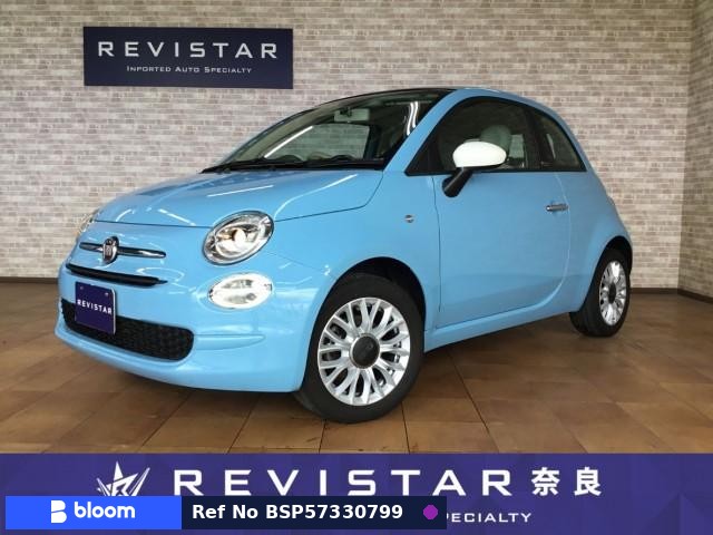 2018 Fiat 500C