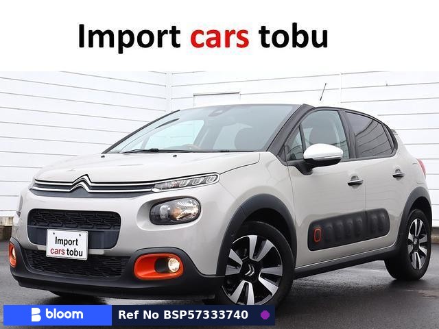 2020 Citroen C3