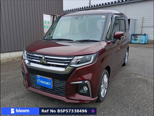 2024 Mitsubishi Delica D2