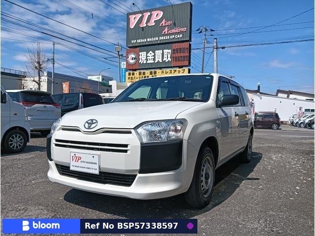 2019 Toyota Succeed Wagon