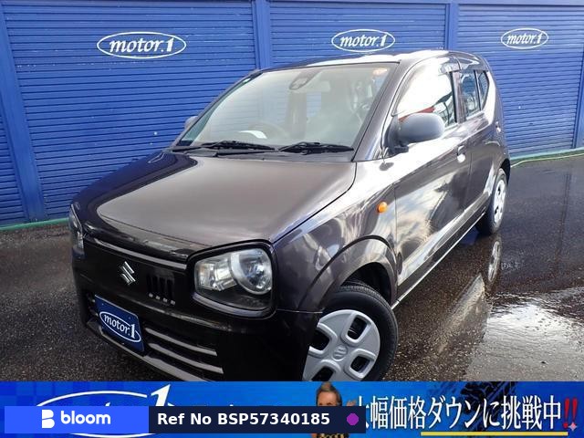 2015 Suzuki Alto