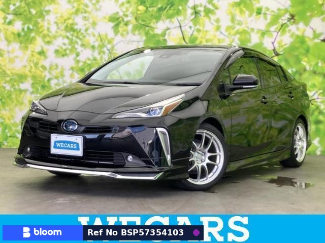 2020 Toyota Prius