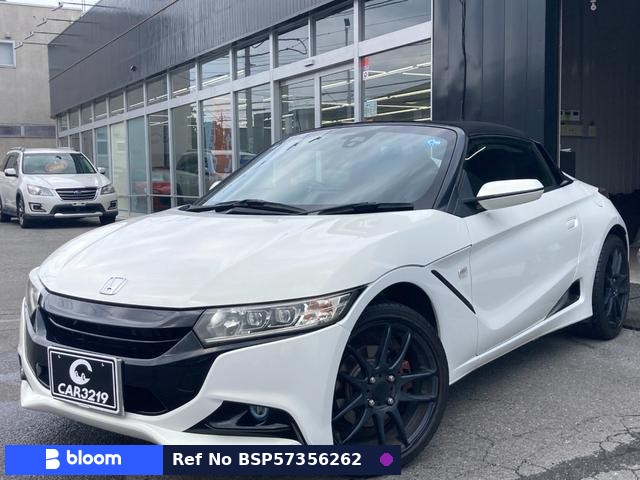 2016 Honda S660
