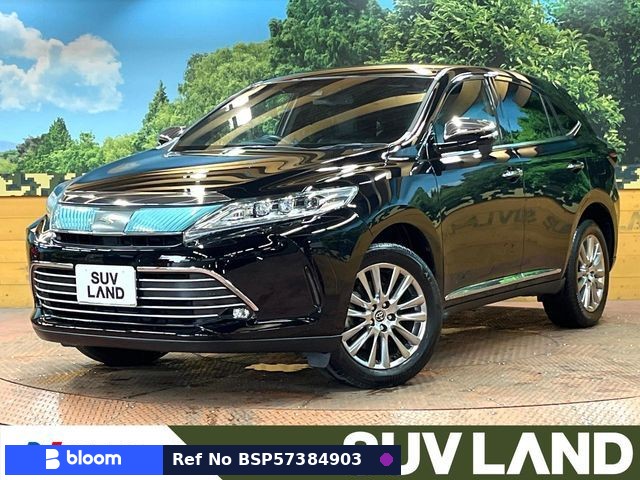 2017 Toyota Harrier