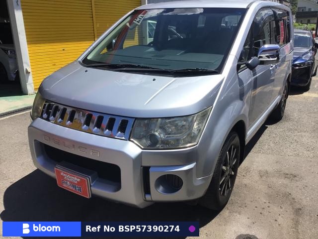2016 Mitsubishi Delica D5