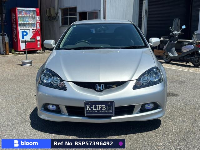 2005 Honda Integra