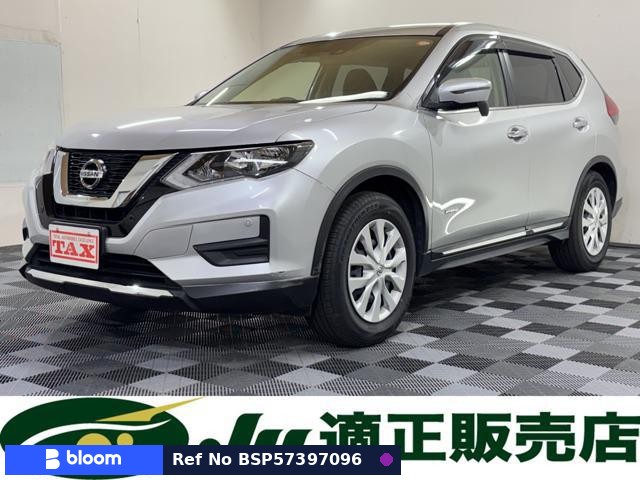 2019 Nissan X-Trail