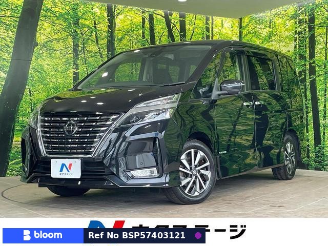 2021 Nissan Serena