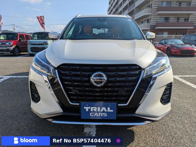 2020 Nissan Kicks