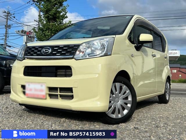 2015 Daihatsu Move