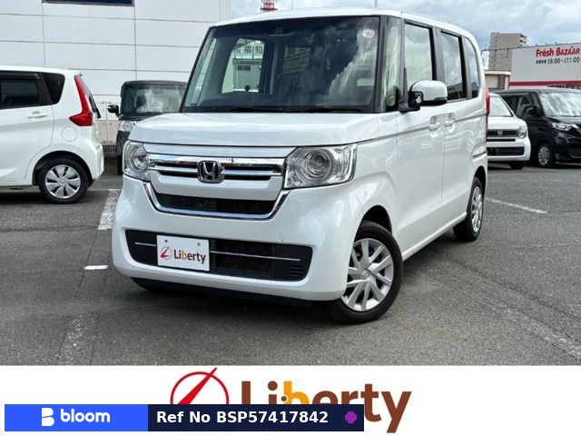 2023 Honda N BOX