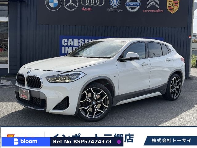 2021 BMW X2