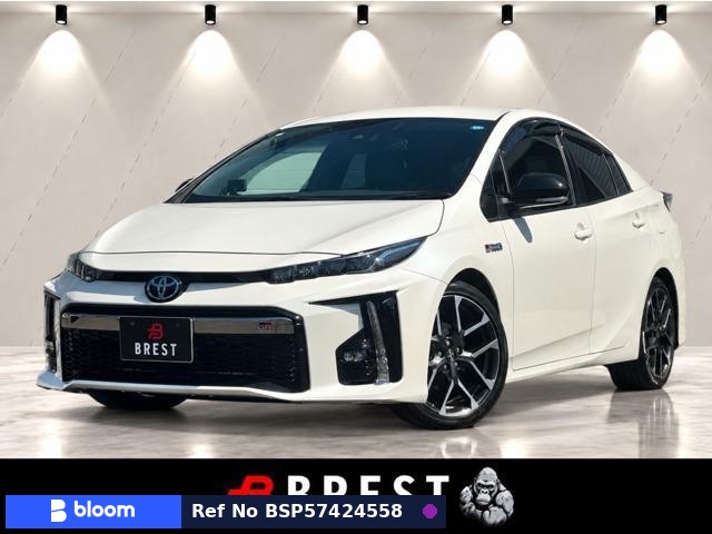 2020 Toyota Prius PHV