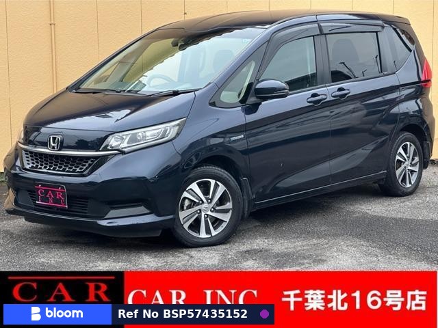 2020 Honda Freed Hybrid