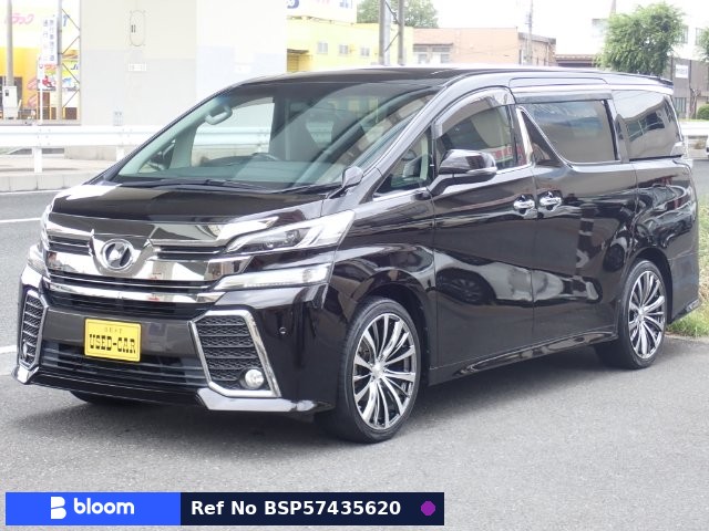 2017 Toyota Vellfire