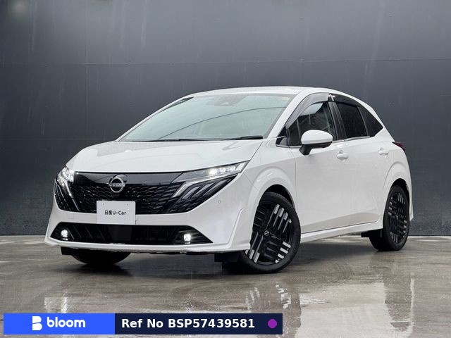 2025 Nissan Aura
