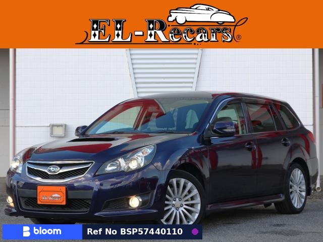 2009 Subaru Legacy Touring Wagon