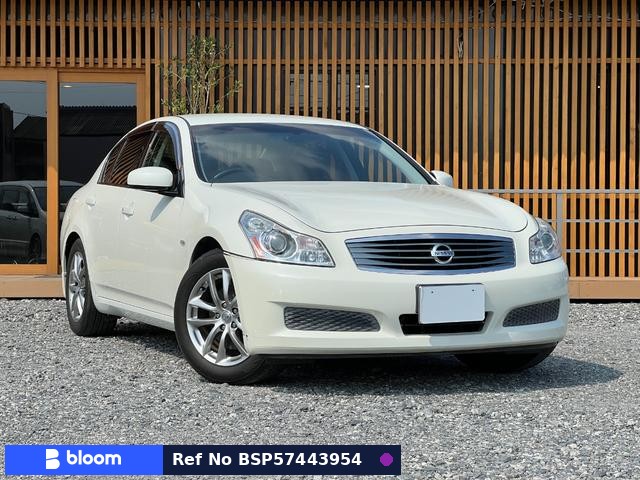 2008 Nissan Skyline