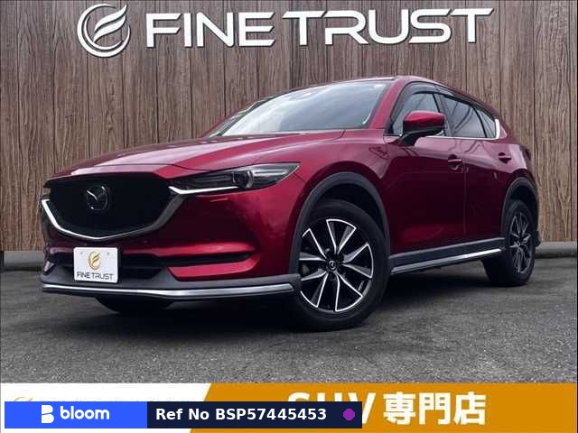 2017 Mazda CX-5