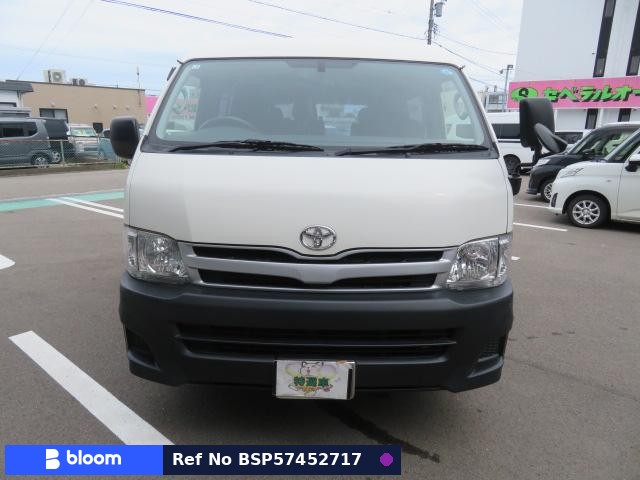 2013 Toyota Hiace Wagon