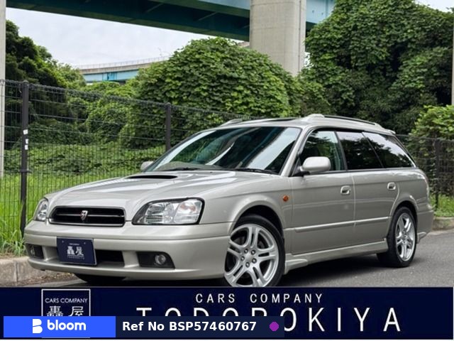 1998 Subaru Legacy Touring Wagon