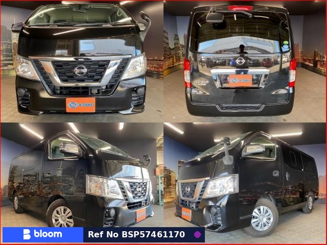 2020 Nissan Caravan