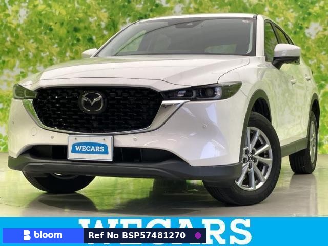 2023 Mazda CX-5