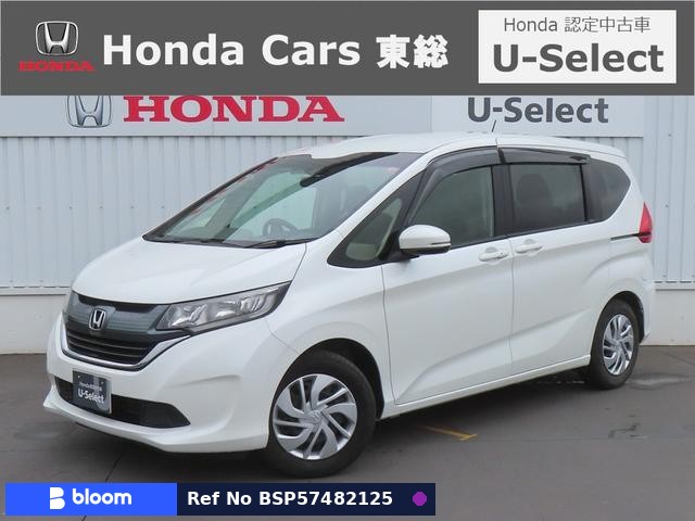 2016 Honda Freed