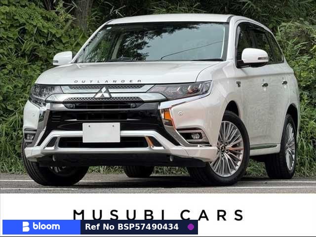 2018 Mitsubishi Outlander Phev