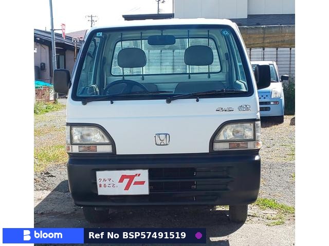 1996 Honda Acty Truck