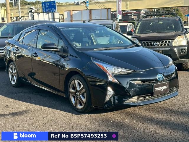 2020 Toyota Prius
