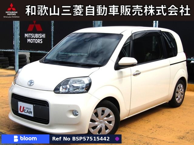 2020 Toyota Porte