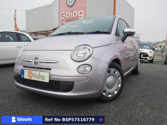 2013 Fiat 500