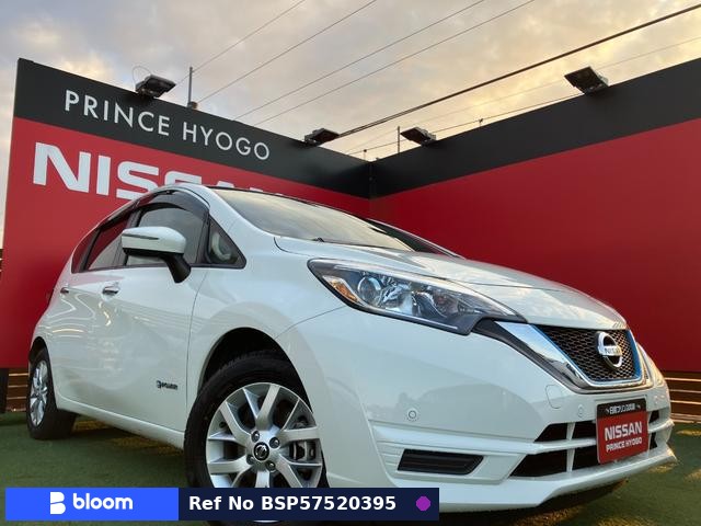 2020 Nissan Note
