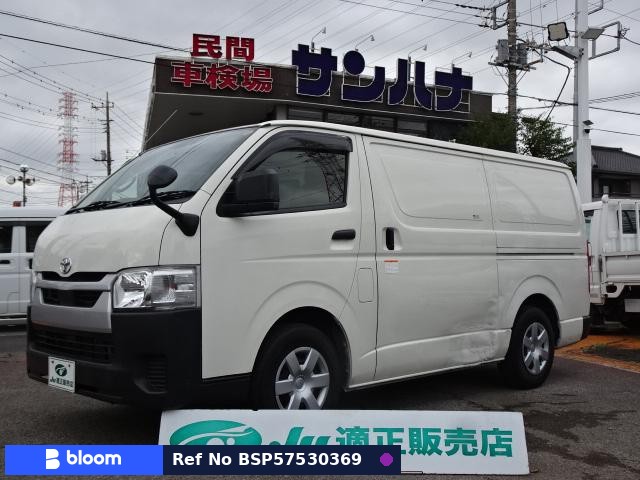 2021 Toyota Hiace VAN